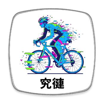 Neon-Glitch-Radfahrer - Viereckiger Kühlschrankmagnet - Weiß - Vorne