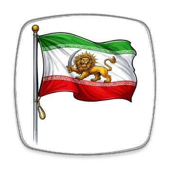 Lion Sword Iran Flag - Square fridge magnet - white - Front