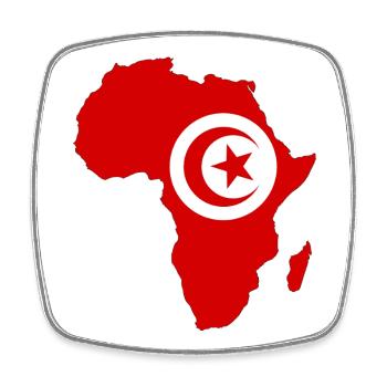 Tunisia Flag Africa - Square fridge magnet - white - Front