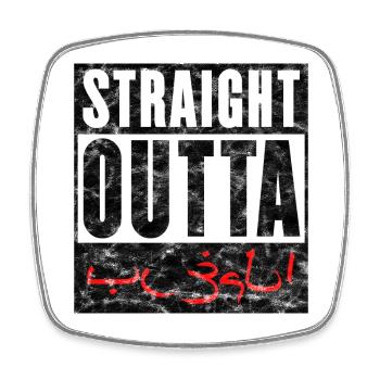 Straight Outta Marokko für Marokkaner - Viereckiger Kühlschrankmagnet - Weiß - Vorne