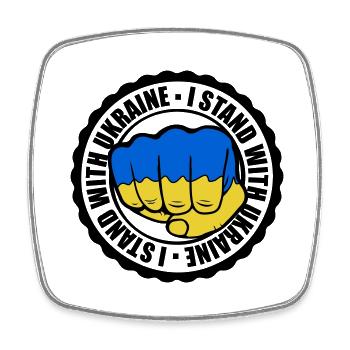 I Stand Ukraine - Viereckiger Kühlschrankmagnet - Weiß - Vorne