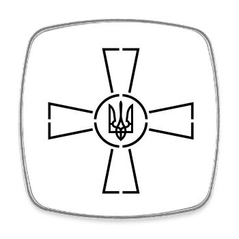 Ukraine symbol President Zelenskyi - Square fridge magnet - white - Front