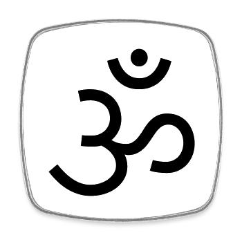 om 2 - Viereckiger Kühlschrankmagnet - Weiß - Vorne