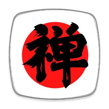Zen Kanji Classique Rouge - Magnet carré - blanc - Devant