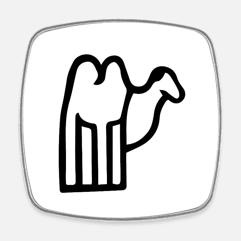 Cute camel illustration! - Square fridge magnet - white