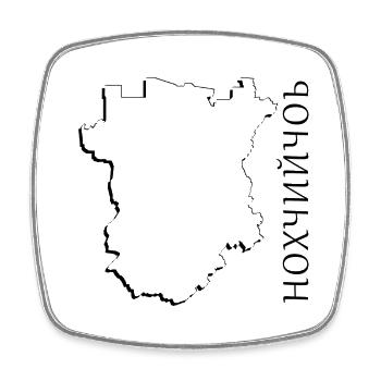 (RU) Chechnya map as outline CE - Square fridge magnet - white - Front