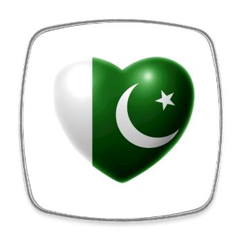 Herz (Pakistan) - Viereckiger Kühlschrankmagnet - Weiß - Vorne