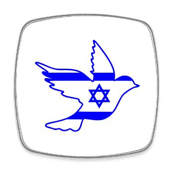 Israel - Viereckiger Kühlschrankmagnet - Weiß - Vorne