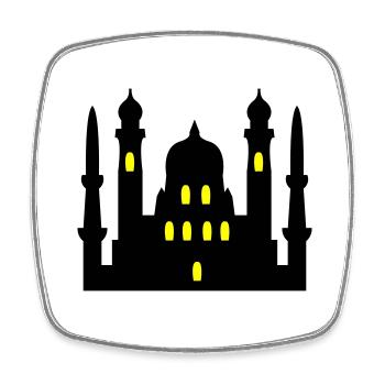 moschee 02 - Viereckiger Kühlschrankmagnet - Weiß - Vorne