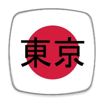 Sign Tokyo stamp - Square fridge magnet - white - Front