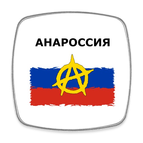 Anarussia Russia Flag (cyrillic) - Viereckiger Kühlschrankmagnet