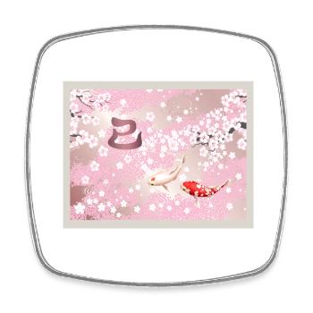 Nouvel An chinois 2025 Cherry Blossom Koi Fish - Magnet carré - blanc - Devant