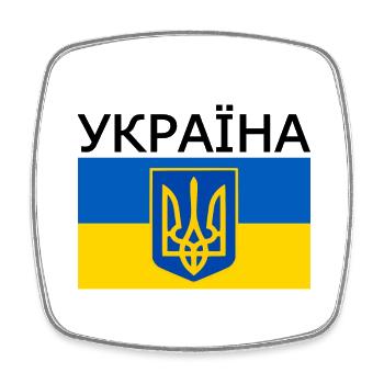 Ukraine - Square fridge magnet - white - Front