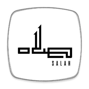 Salah auf Arabisch - Gebet - Viereckiger Kühlschrankmagnet - Weiß - Vorne