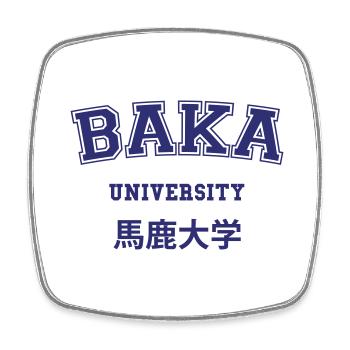 BAKA UNIVERSITY - Square fridge magnet - white - Front
