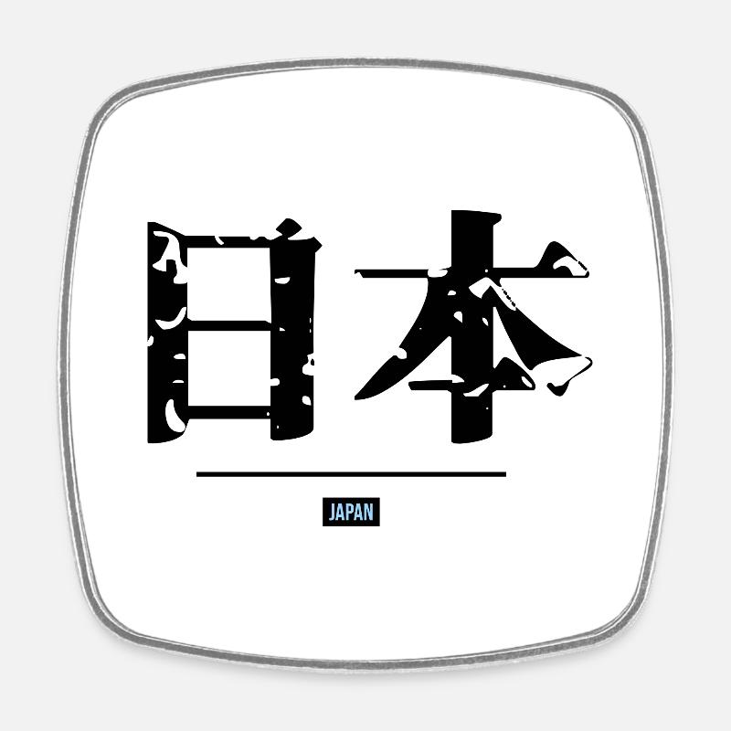 Japanese - Square fridge magnet - white