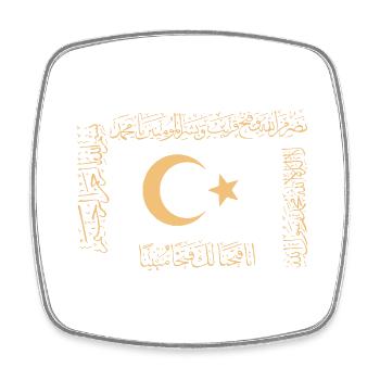 Hilafet - Square fridge magnet - white - Front