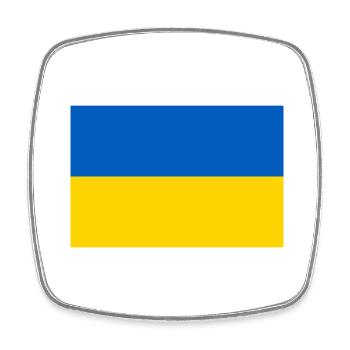 Drapeau Ukraine / Ukraine flag - Magnet carré - blanc - Devant