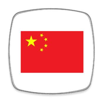 Drapeau Chine / China flag - Magnet carré - blanc - Devant