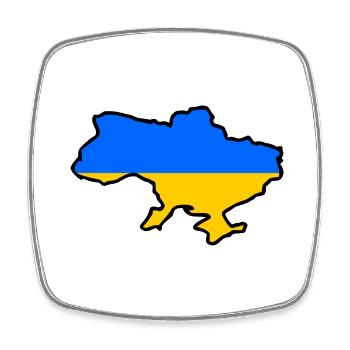 Ukraine - Viereckiger Kühlschrankmagnet - Weiß - Vorne