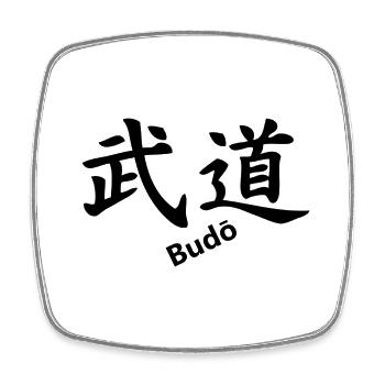 Budō - Viereckiger Kühlschrankmagnet - Weiß - Vorne
