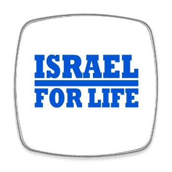Israel - Viereckiger Kühlschrankmagnet - Weiß - Vorne