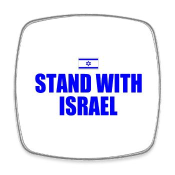 Stand with israel - Viereckiger Kühlschrankmagnet - Weiß - Vorne