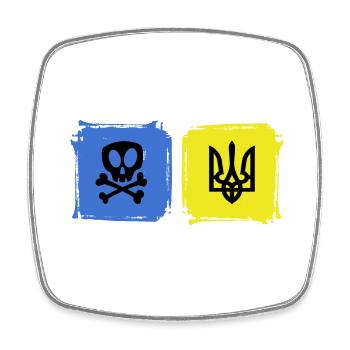 UKRAINE Ukrainian symbol slava ukraini - Square fridge magnet - white - Front