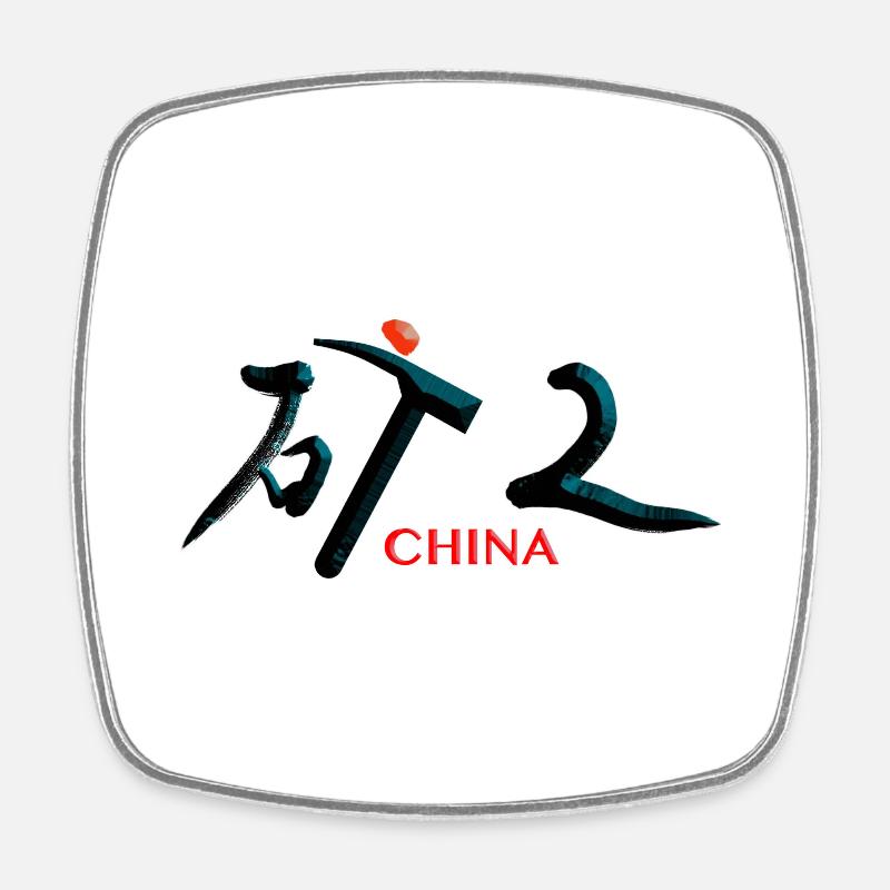 Hand Drawn Design Chinese Buzzwords - Square fridge magnet - white