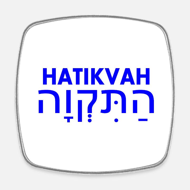 Hatikvah - Viereckiger Kühlschrankmagnet - Weiß