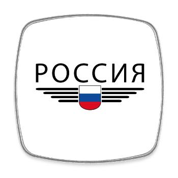 Russia T-Shirt – Pride and Tradition - Square fridge magnet - white - Front