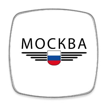 Moscow T-Shirt – Metropolis of Elegance - Square fridge magnet - white - Front