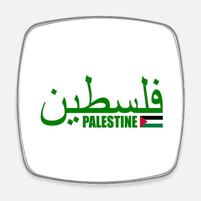 Palestina فلسطين - Square fridge magnet - white