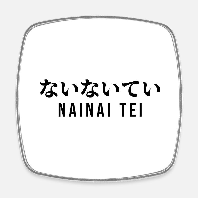 Japanisch - Viereckiger Kühlschrankmagnet - Weiß