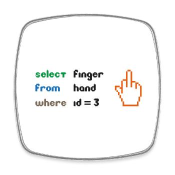 Lustige SQL-Abfrage: 8-Bit-Mittelfinger für Geeks - Viereckiger Kühlschrankmagnet - Weiß - Vorne
