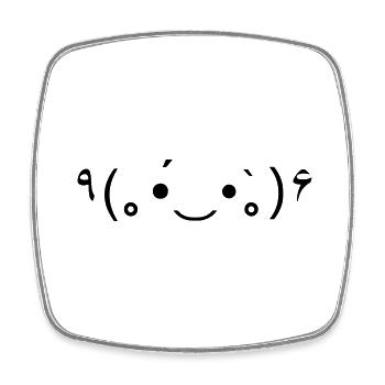 Douce joie pour tous les jours ! 🌟 - Magnet carré - blanc - Devant