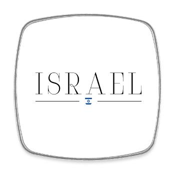 I love Israel - Square fridge magnet - white - Front