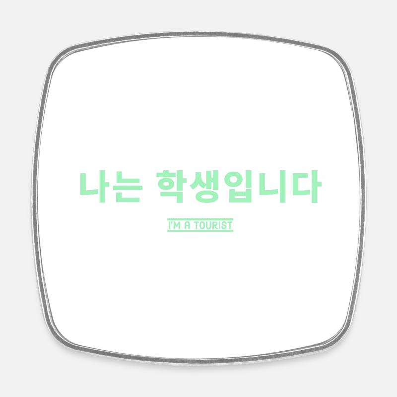 Korean - Square fridge magnet - white