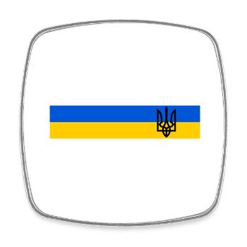UKRAINE Sportlich - Viereckiger Kühlschrankmagnet - Weiß - Vorne