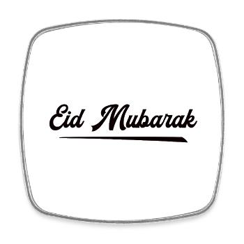 Eid Mubarak Kareem Fasten Islam Baba Ramadan - Viereckiger Kühlschrankmagnet - Weiß - Vorne