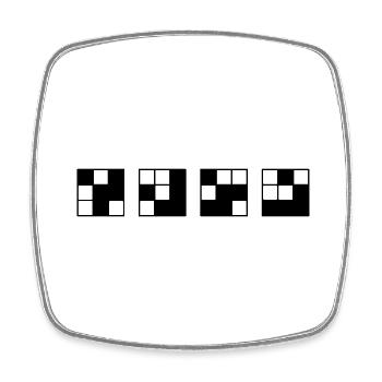 Nerdy Design "Keep Going - Or gliding" - Viereckiger Kühlschrankmagnet - Weiß - Vorne
