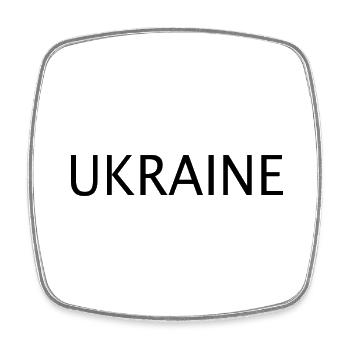 Ukraine - Viereckiger Kühlschrankmagnet - Weiß - Vorne