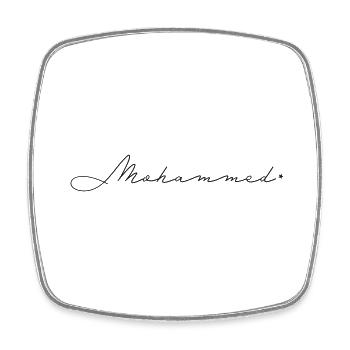 Name: Mohammed - Square fridge magnet - white - Front