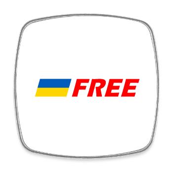 Ukraine - Viereckiger Kühlschrankmagnet - Weiß - Vorne