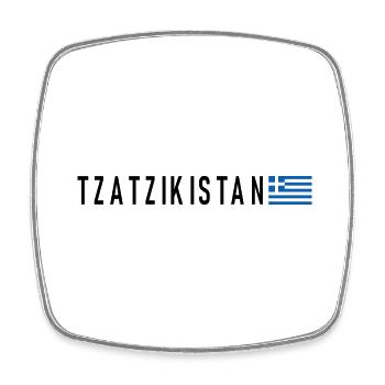 TZATZIKISTAN - Viereckiger Kühlschrankmagnet - Weiß - Vorne