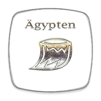 Egypte 75 - Magnet carré - blanc - Devant