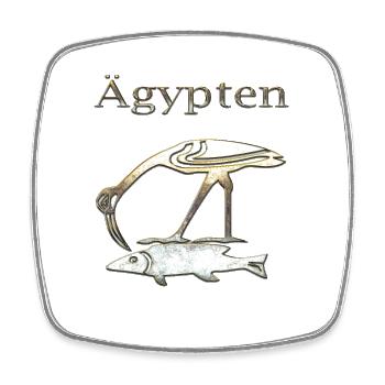 Egypte 85 - Magnet carré - blanc - Devant