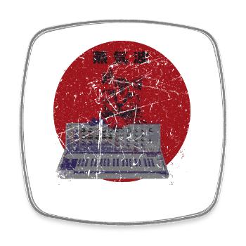 Vintage Japan Synthesizer Katze Analog Synth Retro - Viereckiger Kühlschrankmagnet - Weiß - Vorne