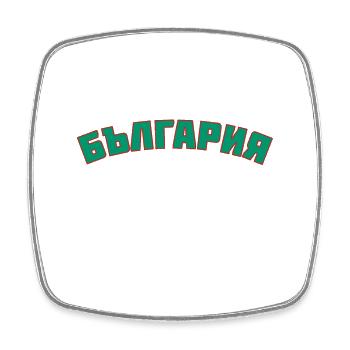 Bulgarien България - Viereckiger Kühlschrankmagnet - Weiß - Vorne