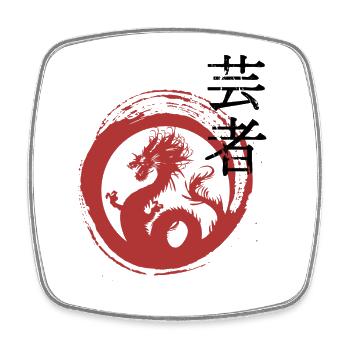 Anneau du Dragon Rouge Motif Zen - Magnet carré - blanc - Devant